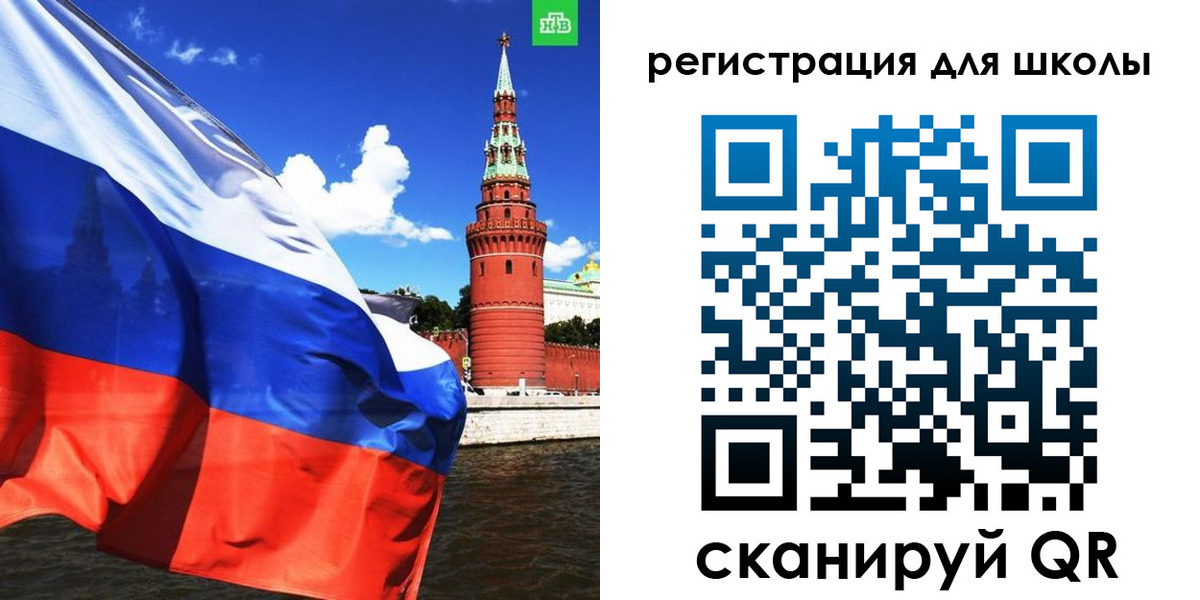 прописка в квартире в Ельце