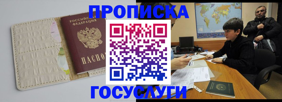 форма 3 в Ельце